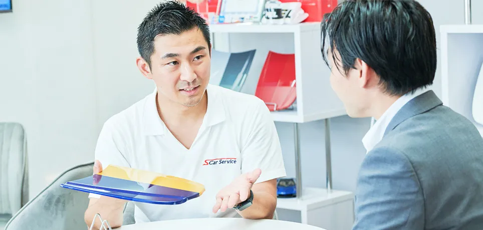 会社に関するお問い合わせ