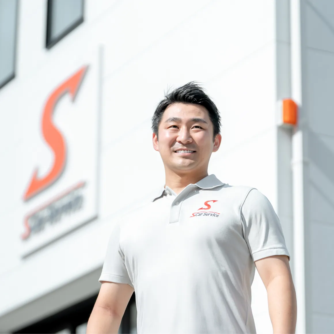 代表取締役より